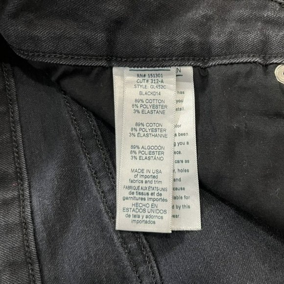 Good American Good Legs Women's Size 22 Black High Rise Shine Coated Jeans $170 - Picture 12 of 14